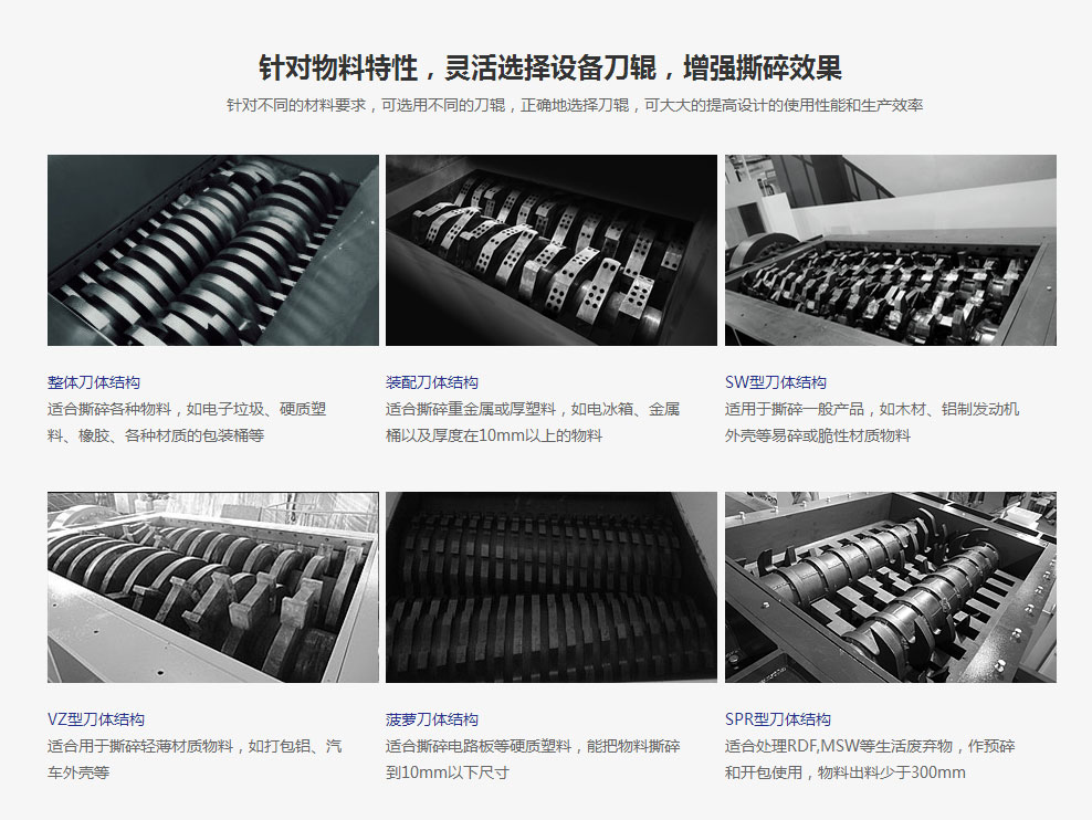 开云电子体育_开云(中国)正逐渐成为回收废旧金属中重要的一环(图3)